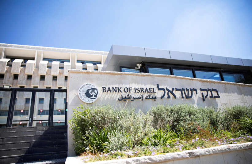  The Bank of Israel building is seen in Jerusalem June 16, 2020. Picture taken June 16, 2020.  (photo credit: REUTERS/RONEN ZVULUN/FILE PHOTO)