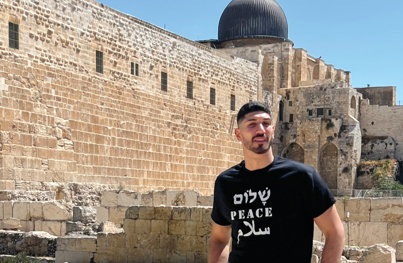  Enes Kanter Freedom explores the Southern Wall excavations in Jerusalem. (credit: MAAYAN HOFFMAN)