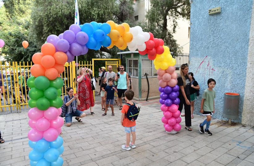  Celebrations for the start of the new school year at Gabrieli Carmel School in Tel Aviv, September 1, 2022 (credit: AVSHALOM SASSONI/MAARIV)