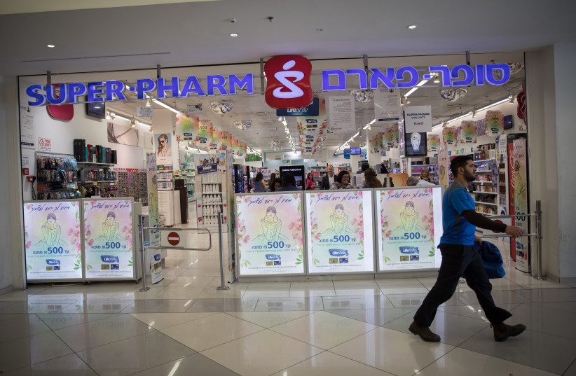  Illustration photo of Super Pharm drug store and pharmacy at the Hadar mall in Jerusalem, on April 30, 2018.  (photo credit: HADAS PARUSH/FLASH90)