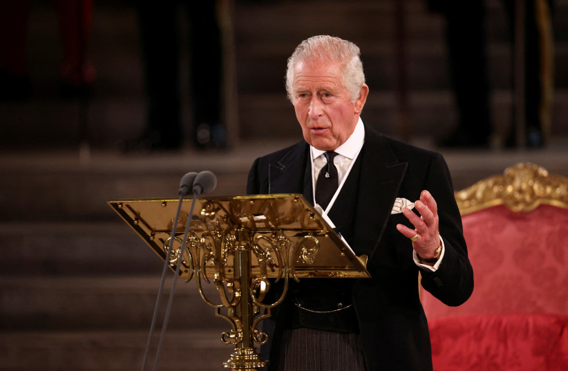 Britain's King Charles makes an address at Westminster Hall, following the death of Britain's Queen Elizabeth, in London, Britain, September 12, 2022. (photo credit: HENRY NICHOLLS/REUTERS)