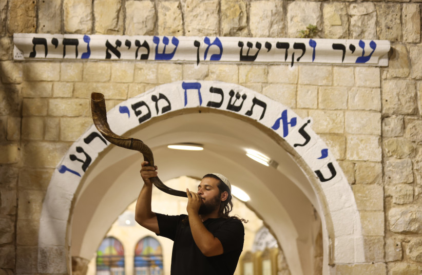  Blowing the shofar symbolizes the call to stand trial before God, as well as God’s coronation (credit: David Cohen/Flash90)