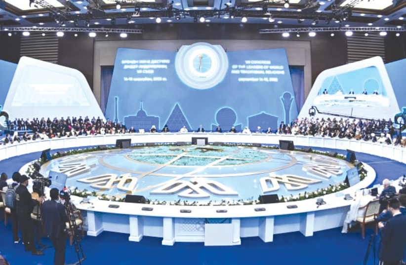  THE CLOSING session of the congress. (credit: Nazarbayev Center)