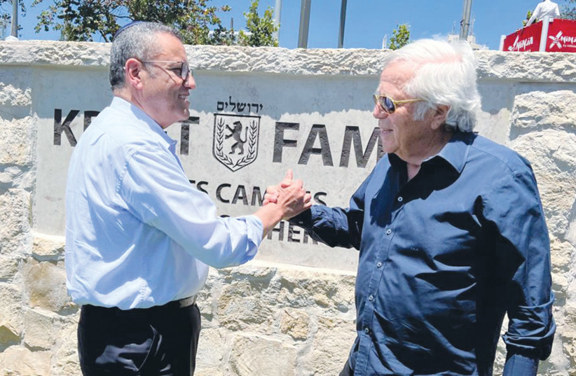  ROBERT KRAFT with Jerusalem Mayor Moshe Lion at the Kraft Family Stadium complex in the capital. (credit: ARNON BOSSANI)