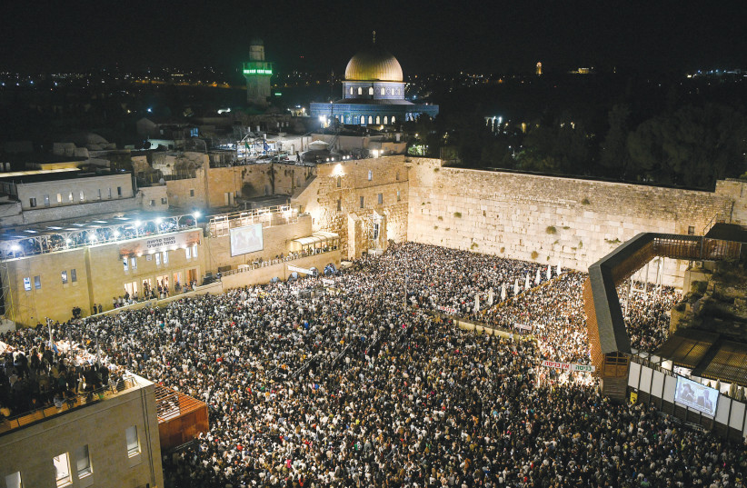  MASSES GATHER at the Western Wall on Yom Kippur eve, earlier this month. Jerusalem has been the Jewish capital since its establishment by King David, more than 3,000 years ago. (credit: Arie Leib Abrams/Flash90)