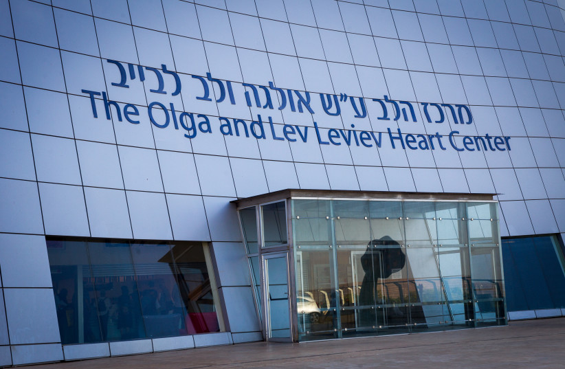  The Olga and Lev Leviev Heart Center at Sheba Medical Center is one of Israel's leading cardiology departments, according to Forbes Israel (photo credit: MIRIAM ALSTER/FLASH90)