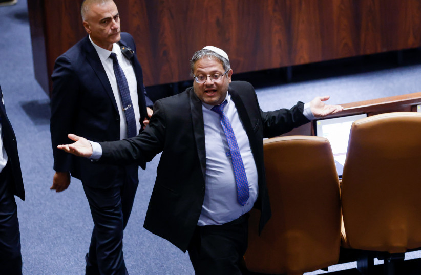 MK Itamar Ben-Gvir during a discussion and a vote on a bill to dissolve the Knesset, at the assembly hall of the Israeli parliament, in Jerusalem, on June 22, 2022. (credit: OLIVIER FITOUSSI/FLASH90)