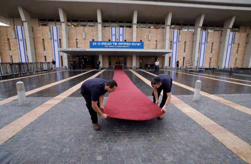  Rolling out the red carpet outside Israel's Knesset building in Jerusalem during 25th Knesset inauguration, on November 14, 2022. (credit: MARC ISRAEL SELLEM/THE JERUSALEM POST)