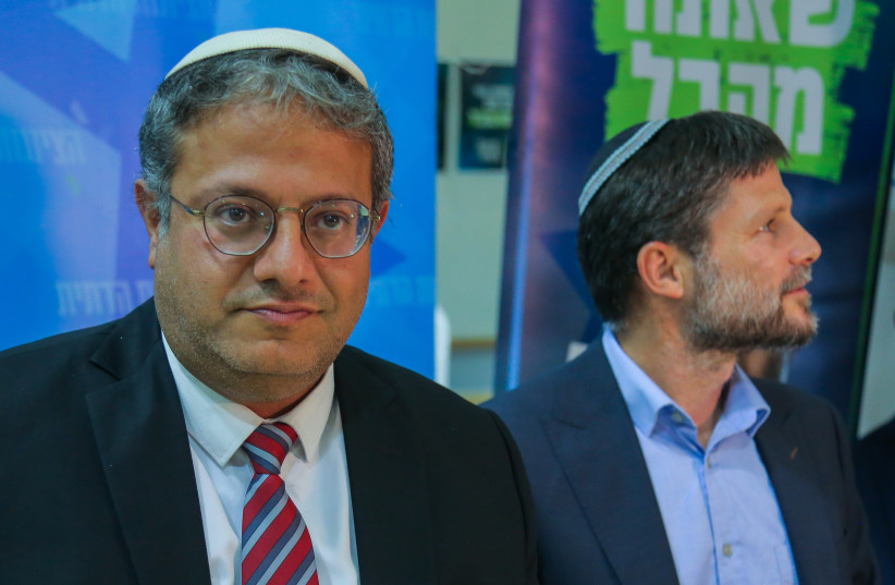  MK Itamar Ben-Gvir, head of the Otzma Yehudit political party and Chairman of the Religious Zionism party MK Bezalel Smotrich at an election campaign event in Sderot, October 26, 2022.  (credit: FLASH90)