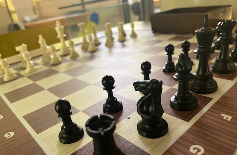 Chess board (credit: ISRAELI CHESS ASSOCIATION)
