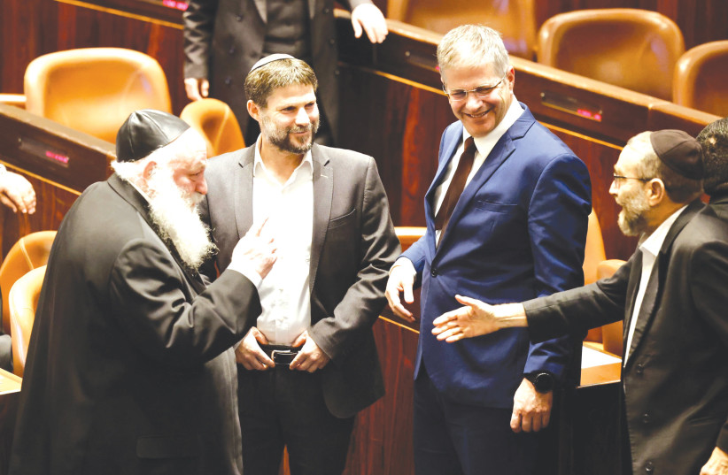 FROM LEFT, prospective coalition partners Yitzhak Goldknopf, Bezalel Smotrich, Yoav Kisch and Moshe Gafni in the Knesset plenum this week (credit: MARC ISRAEL SELLEM/THE JERUSALEM POST)