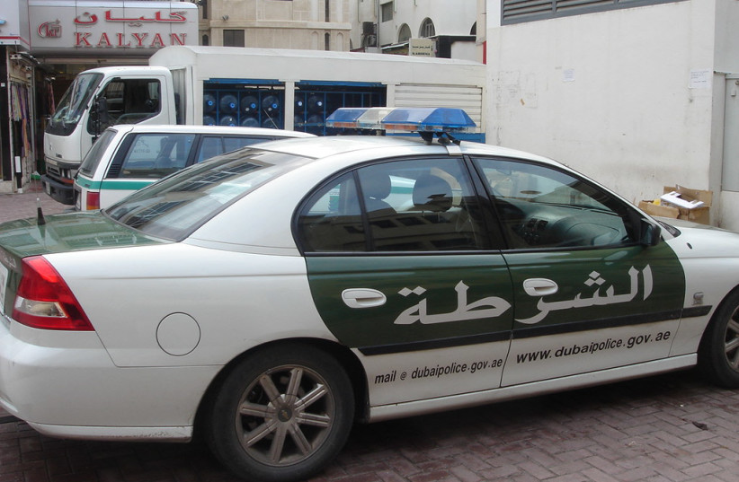  Dubai police car. (photo credit: FLICKR)