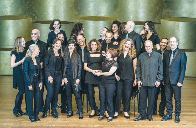  THE ISRAELI vocal Ensemble will be performing in Haifa, Ra’anana and Tel Aviv.  (credit: TZUR KOTZER)