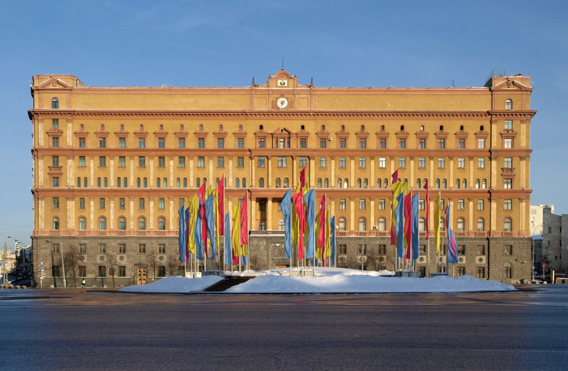 The FSB headquarters at Lubyanka Square (photo credit: NVO/CC BY-SA 3.0 (https://creativecommons.org/licenses/by-sa/3.0)/VIA WIKIMEDIA COMMONS)