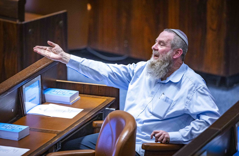NOAM CHAIRMAN Avi Maoz at the Knesset: Great concern.