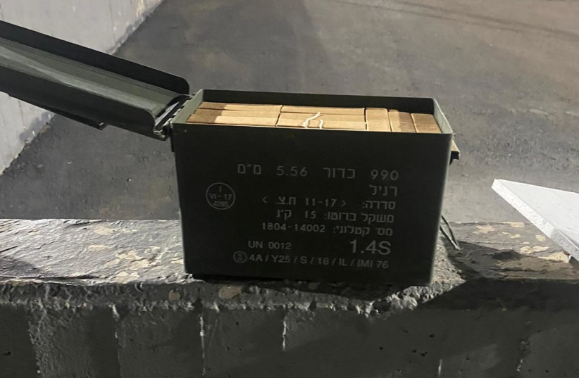  The Shin Bet made an unusual bust of eight Israeli citizens from Bedouin areas in the South for allegedly stealing tens of thousands of bullets, December 20, 2022. (credit: SHIN BET)
