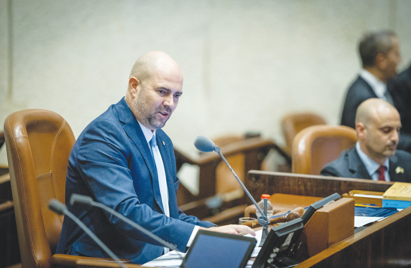  AMIR OHANA presides as Knesset speaker after his election by MKs, on Thursday. The sight of MKs Moshe Gafni and Meir Porush of United Torah Judaism turning away while Ohana delivered his speech was nauseating, says the writer.  (credit: YONATAN SINDEL/FLASH90)