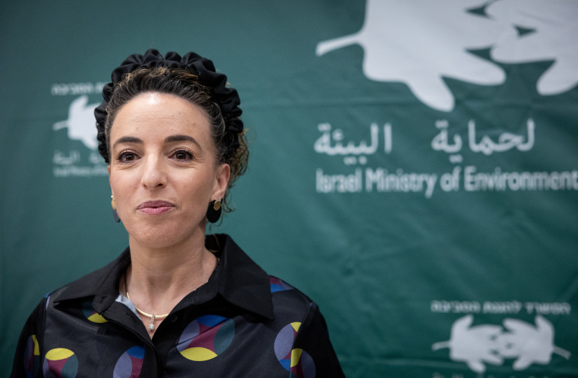  Israeli Environmental Protection Minister Idit Silman is seen at the handover ceremony replacing outgoing minister Tamar Zandberg, in Jerusalem, on January 2, 2023. (credit: YONATAN SINDEL/FLASH90)