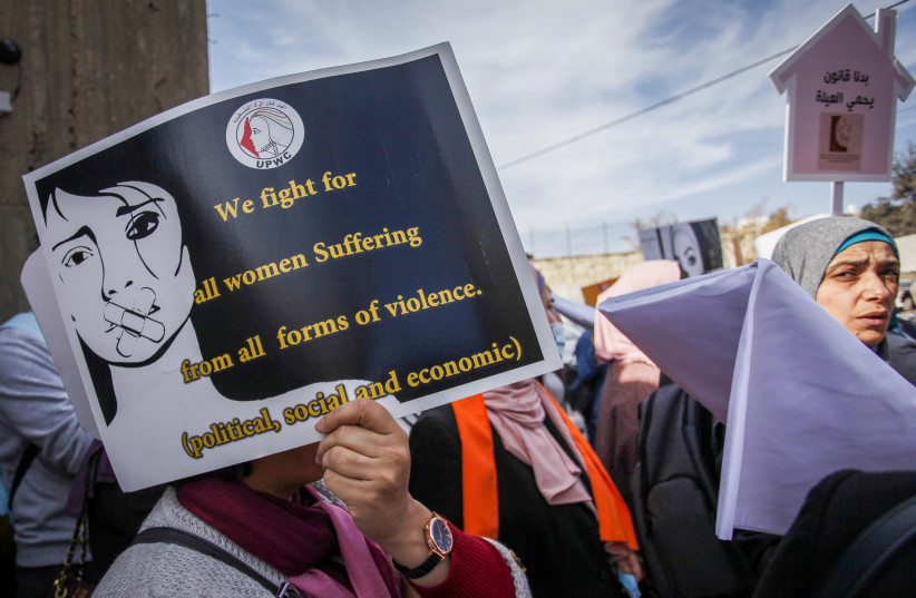  Palestinian women protest against violence against women during a Palestinian cabinet meeting in the West Bank city Nablus, on November 29, 2021. (credit: NASSER ISHTAYEH/FLASH90)