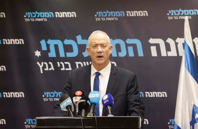  MK Benny Gantz at a faction meeting of the National Unity Party on 09.01.22. (photo credit: MARC ISRAEL SELLEM)