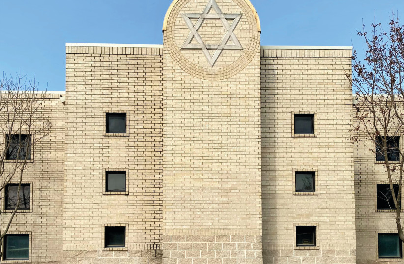  CONGREGATION BETH Israel in Colleyville, Texas, the site of the January 15, 2022, hostage crisis. ‘What I have discovered is that an equal and opposite force of love for the Jewish people exists in our world,’ says the writer. (credit: Congregation Beth Israel)