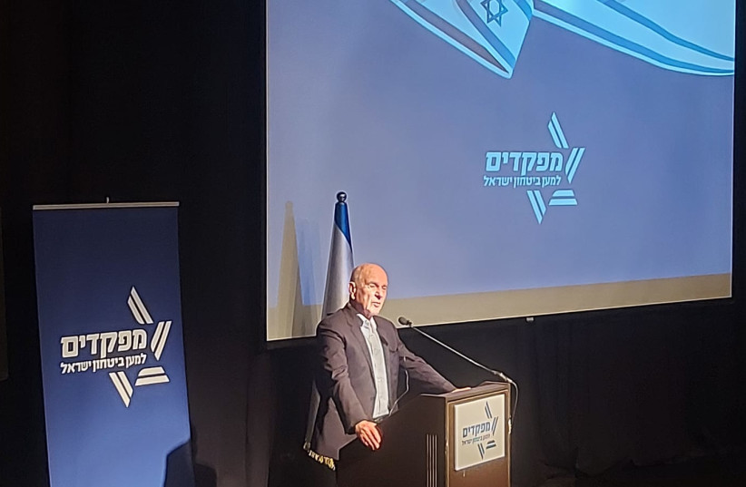  Matan Vilnai speaks at the Movement of Commanders for the Security of Israel conference on Wednesday. (credit: COMMANDERS FOR THE SECURITY OF ISRAEL)