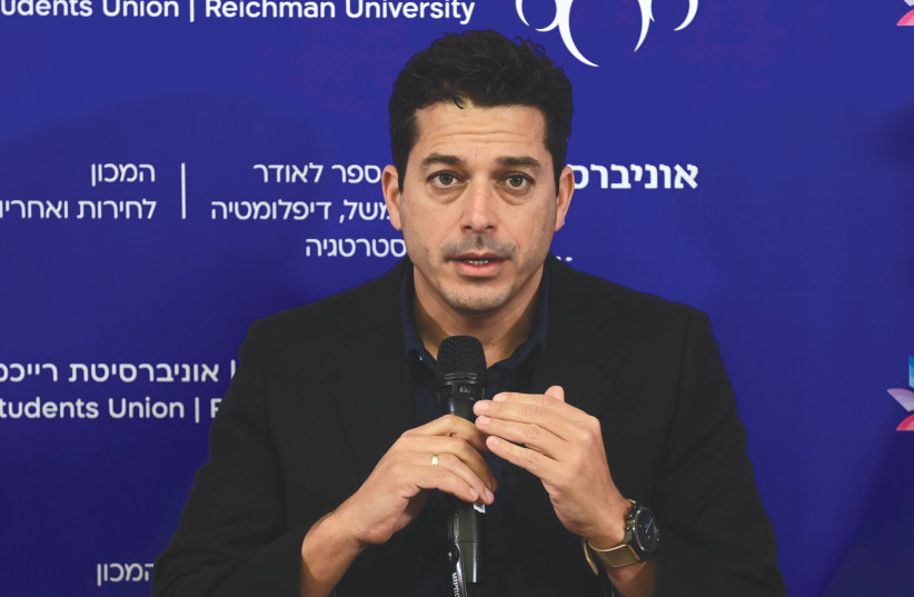  DIASPORA AFFAIRS Minister Amichai Chikli speaks during a conference at Reichman University in Herzliya, earlier this month.  (credit: TOMER NEUBERG/FLASH90)
