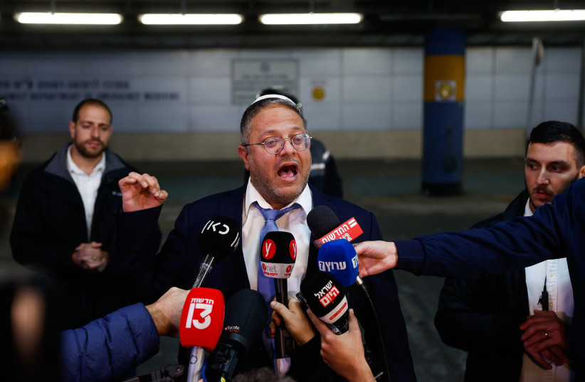  National Security Minister Itamar Ben-Gvir speaks to the media at the Shaare Tzedek hospital in Jerusalem on, January 28, 2023.  (credit: OLIVIER FITOUSSI/FLASH90)