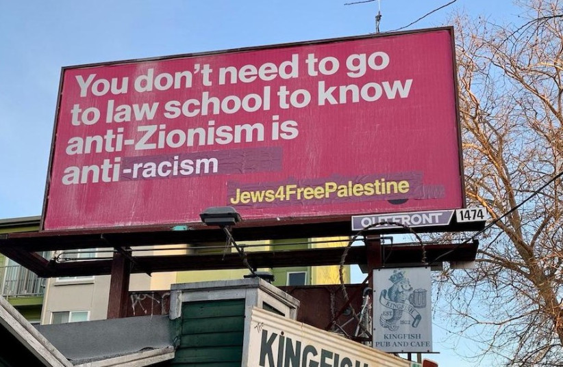 A JewBelong billboard in Oakland, California, papered over by a Jewish anti-Zionist group, Feb. 1, 2023.  (credit: JTA)