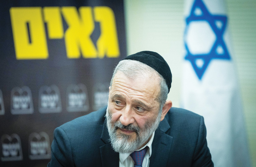  ARYE DERI, head of the Shas Party, leads a faction meeting in the Knesset this week. (credit: YONATAN SINDEL/FLASH90)
