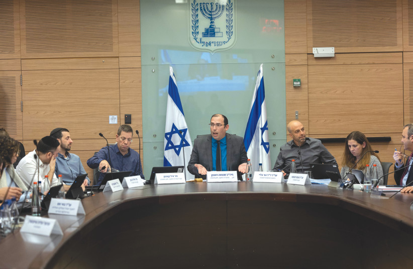  THE KNESSET Constitution, Law and Justice Committee, headed by MK Simcha Rothman (center), holds a recent meeting.  (photo credit: YONATAN SINDEL/FLASH90)