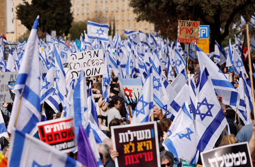  The masses protest outside of the Knesset against the judicial reform. (photo credit: MARC ISRAEL SELLEM)