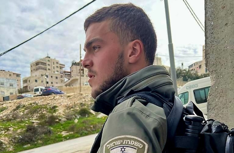  Border Police officer Asil Suaed, who was killed in a terror stabbing attack in Shuafat, east Jerusalem, on February 13, 2023 (credit: BORDER POLICE)