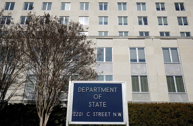 The State Department Building is pictured in Washington, US, January 26, 2017. (credit: REUTERS/JOSHUA ROBERTS/FILE PHOTO)