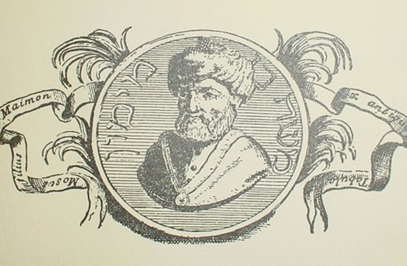 Le prétendu portrait de Maïmonide dont tous les portraits modernes sont dérivés. (crédit : Wikimedia Commons)