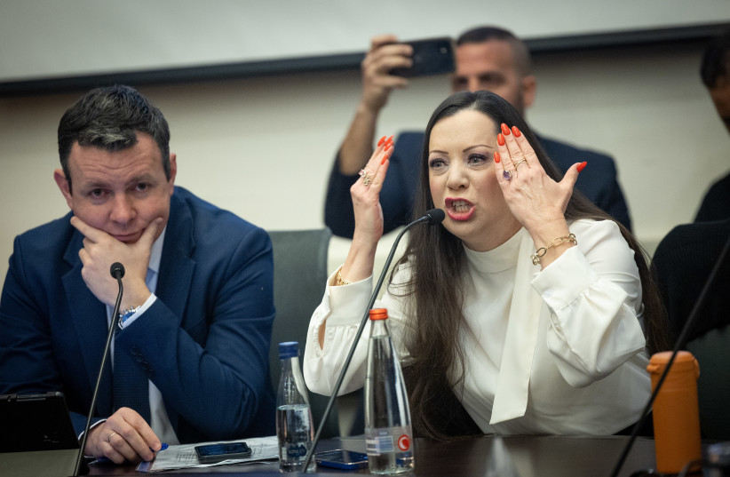  Tally Gotliv at a legislative committee meeting at the Knesset on Monday, February 20, 2023. (photo credit: YONATAN SINDEL/FLASH90)