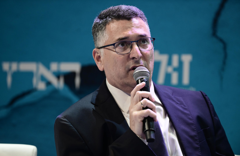  MK Gideon Sa'ar speaks at a conference of Haaretz newspaper, Zolt Institute and the New Israel Fund in Tel Aviv on February 23, 2023.  (credit: TOMER NEUBERG/FLASH90)