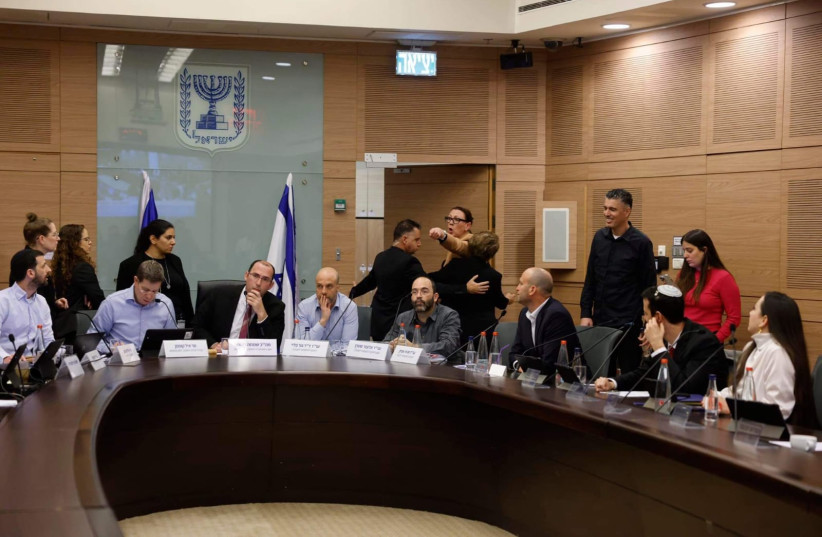  The Constitution, Law and Justice Committee vote to pass the second section of the judicial reform bill, March 1, 2023. (credit: MARC ISRAEL SELLEM/THE JERUSALEM POST)