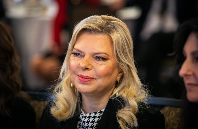  Sara Netanyahu, Wife of Israeli prime minister Benjamin Netanyahu seen at the Conference of Presidents of Major American Jewish Organizations in Jerusalem, on February 16, 2020.  (photo credit: OLIVIER FITOUSSI/FLASH90)