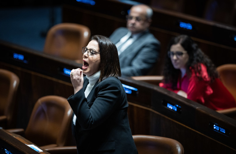  Galit Distal Atbaryan reacts during a plenum session in the Knesset, on February 6, 2023 (credit: YONATAN SINDEL/FLASH90)
