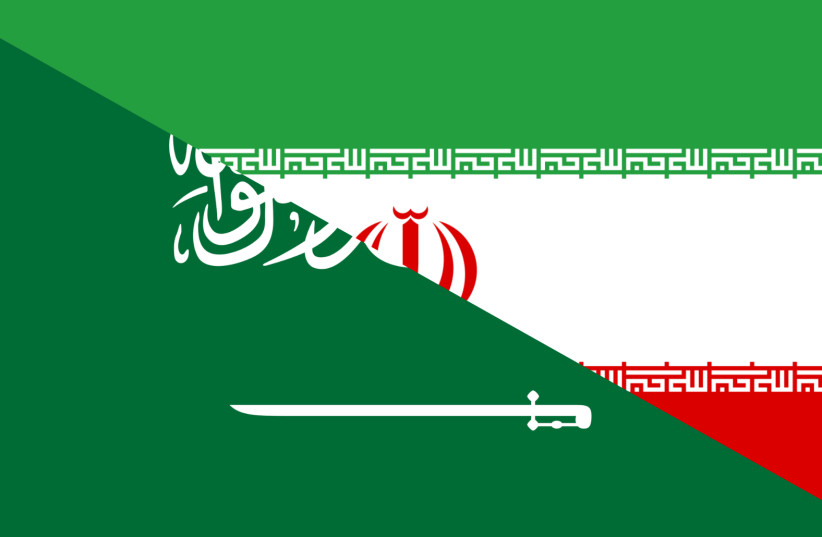  TOP: The flag of Iran BOTTOM: The flag of Saudi Arabia (credit: Canva, Wikimedia Commons)