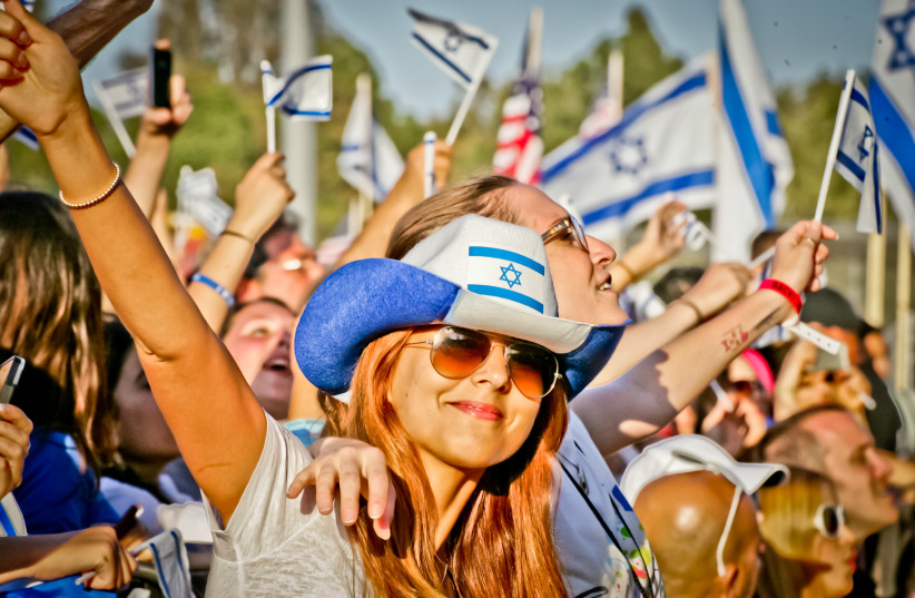  Israeli-American Council Celebrate Israel Festival, Los Angeles (credit: Wikimedia Commons)