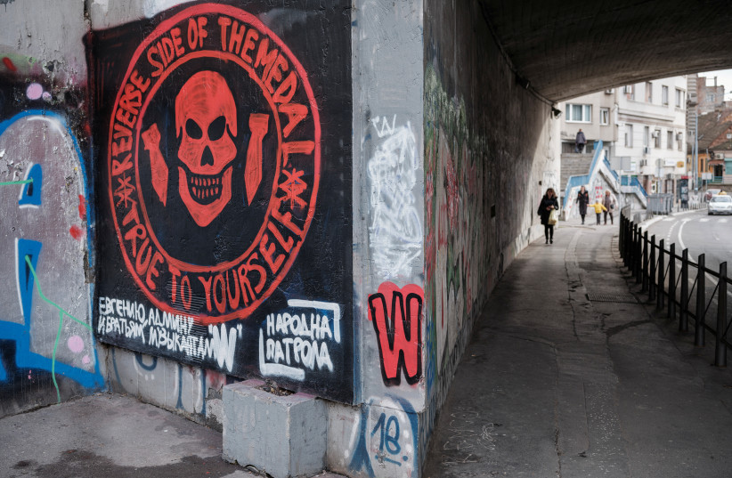 A mural depicting Wagner private military group is seen on a wall in Belgrade, Serbia, January 18, 2023. (photo credit: MARKO DJURICA/REUTERS)