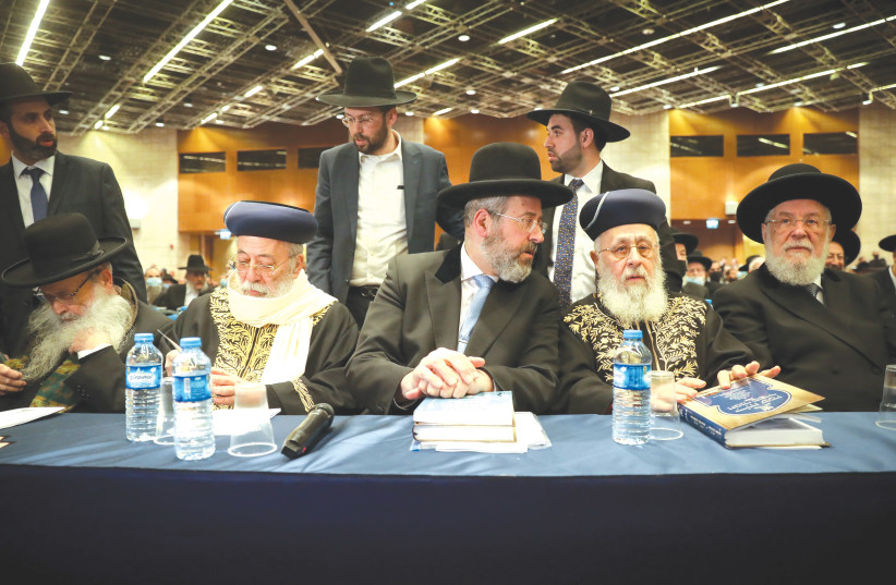 STATE AND local chief rabbis attend a ‘Prayer to strengthen Judaism in the Holy Land,’ at the International Convention Center, in Jerusalem, last year.  (photo credit: NOAM REVKIN FENTON/FLASH90)