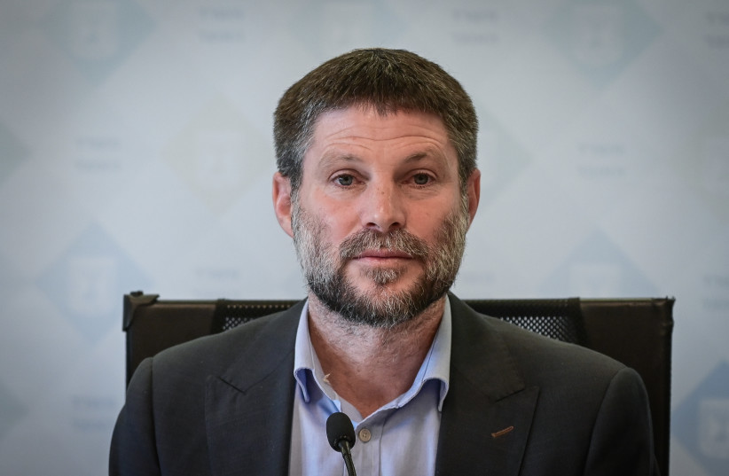 Finance Minister Bezalel Smotrich, March 2, 2023.