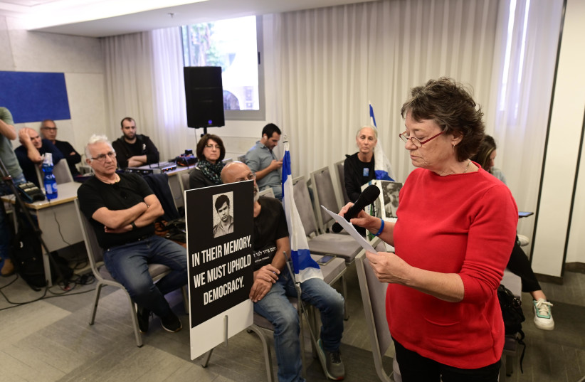  Bereaved families who oppose the Israeli government's planned judicial overhaul, hold a press conference in Ramat Gan, March 26, 2023 (photo credit: TOMER NEUBERG/FLASH90)