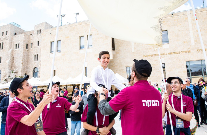  Colel Chabad Bar Mitzvah (photo credit: credit Mendy Kornet)