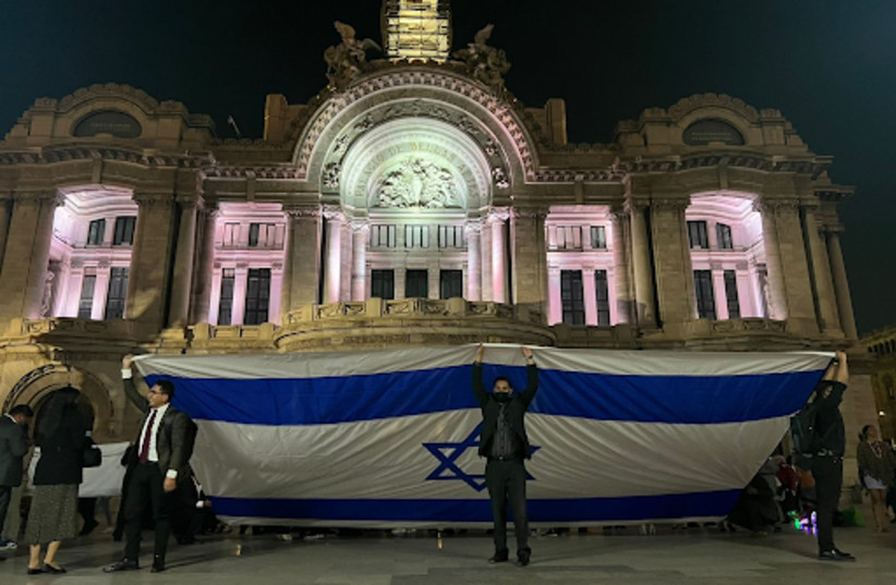  México and Israel celebrate 70 years of diplomatic relations (photo credit: EMBASSY OF ISRAEL IN MEXICO)
