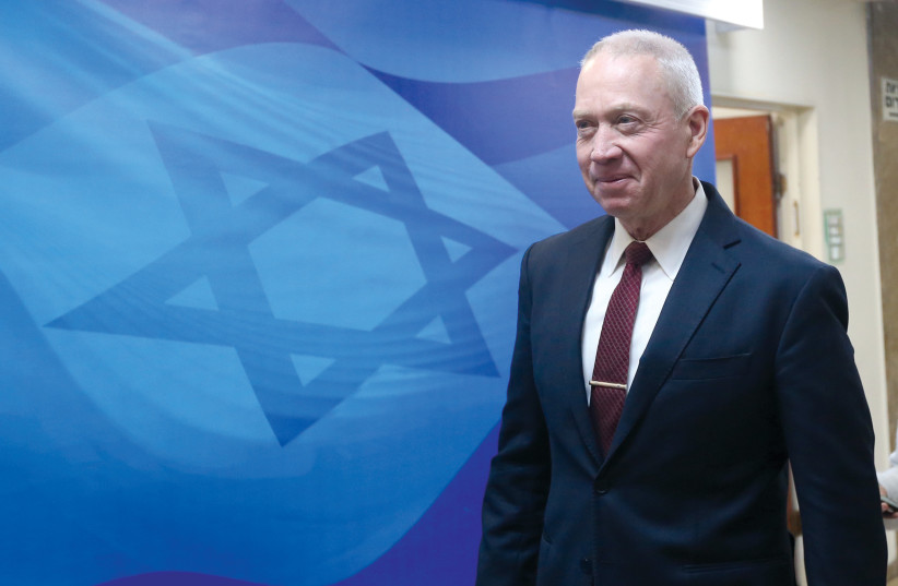  Israeli Defense Minister Yoav Gallant. (photo credit: MARC ISRAEL SELLEM)