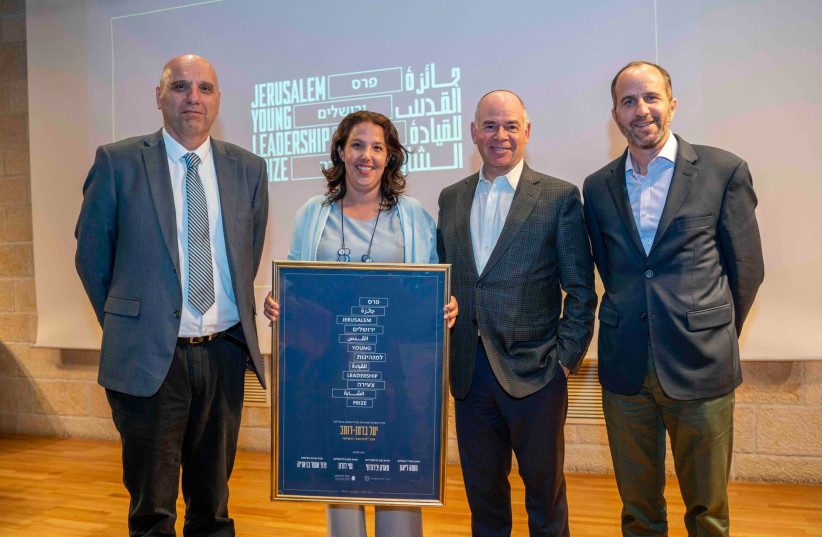  From right to left: Daniel Gamulka, Managing Director Maimonides Fund Israel; Mark Charendoff, President of the Maimonides Fund;Yael Berman-Domb, Winner of the Prize; Shai Doron, President of the Jerusalem Foundation. (photo credit: CHEN WAGSHALL)